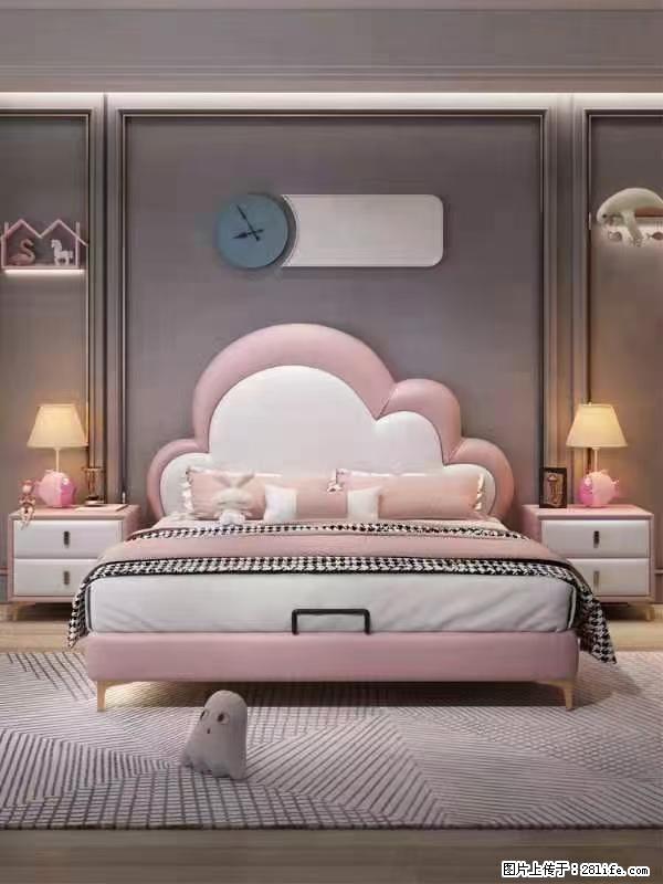 佛山大厂货,高质量仿真皮,实木床边,高密度海绵,带实木床板,全新包装,特价处理 - 各类家具 - 居家生活 - 巢湖分类信息 - 巢湖28生活网 ch.28life.com