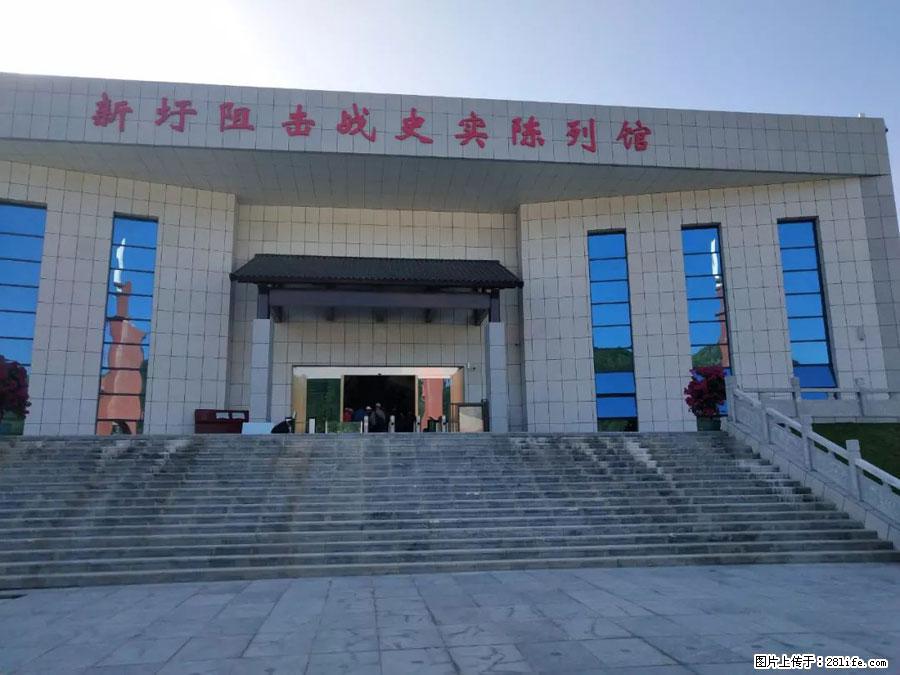 湘江战役新圩阻击战酒海井红军纪念园 - 游山玩水 - 巢湖生活社区 - 巢湖28生活网 ch.28life.com