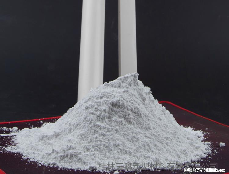 【桂林三鑫新型材料】PVC管材专用复合钙 超细改性碳酸钙 - 新手上路 - 巢湖生活社区 - 巢湖28生活网 ch.28life.com