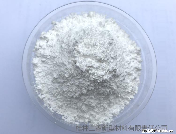 【桂林三鑫新型材料】人造石人造大理石专用碳酸钙 - 新手上路 - 巢湖生活社区 - 巢湖28生活网 ch.28life.com