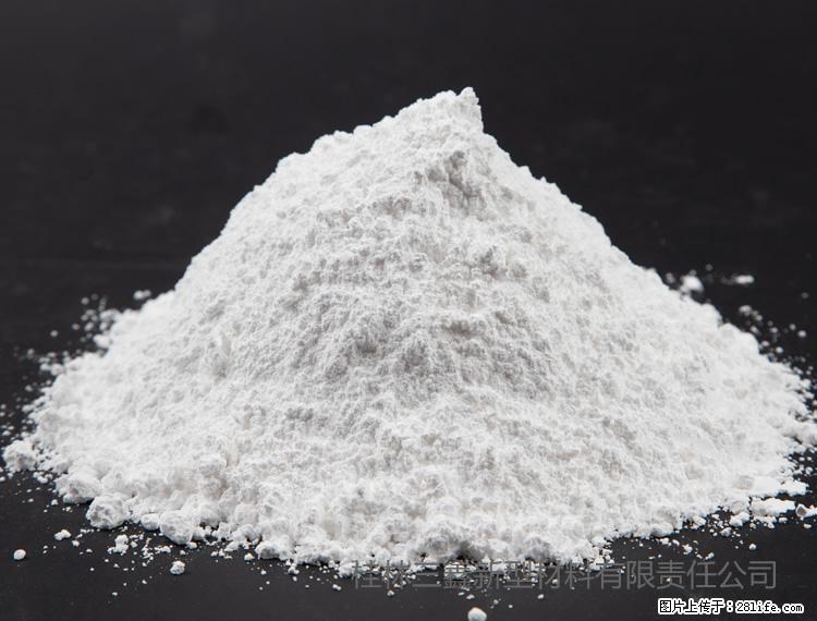 【桂林三鑫新型材料】油漆涂料专用碳酸钙 - 新手上路 - 巢湖生活社区 - 巢湖28生活网 ch.28life.com