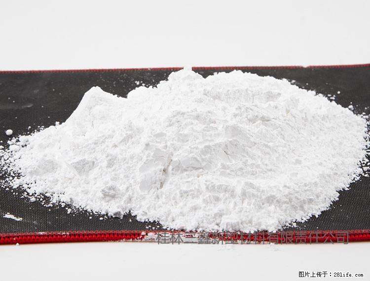 【桂林三鑫新型材料】800目活性碳酸钙 活性重质碳酸钙 改性碳酸钙 - 购物交流 - 巢湖生活社区 - 巢湖28生活网 ch.28life.com