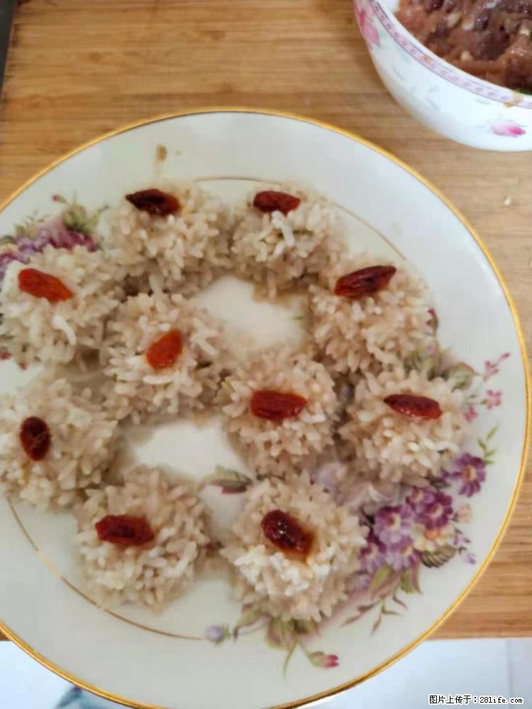 【招聘】住家保姆,工作地点,上海 - 职场交流 - 巢湖生活社区 - 巢湖28生活网 ch.28life.com