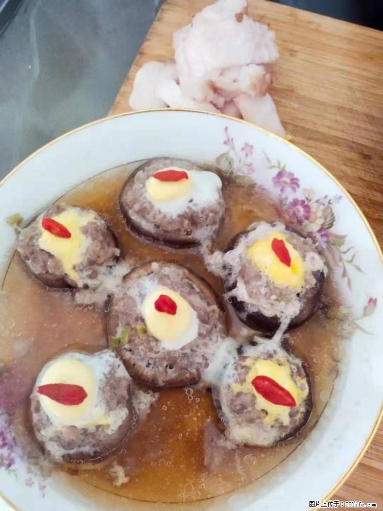 【招聘】住家保姆,工作地点,上海 - 职场交流 - 巢湖生活社区 - 巢湖28生活网 ch.28life.com