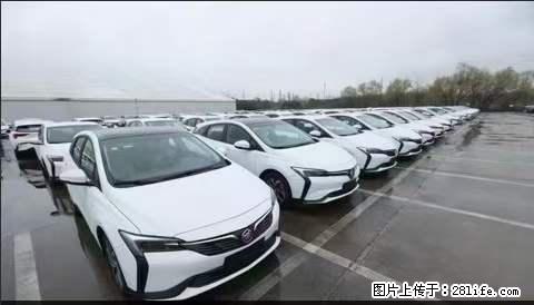 上海宝山区招网约车司机 20-50岁,不需要租车,不需要车辆押金,随时上岗 工资1W左右 - 职场交流 - 巢湖生活社区 - 巢湖28生活网 ch.28life.com