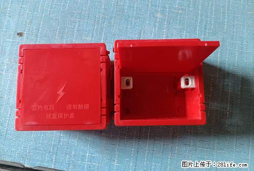 桂林荣泰吹塑、注塑【厂家直销】PVC阴燃电工配件,精品86底盒 - 其他广告 - 广告专区 - 巢湖分类信息 - 巢湖28生活网 ch.28life.com