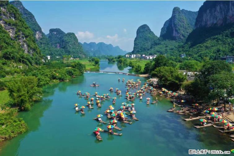 桂林市阳朔县遇龙河景区发布通知,从2022年4月5日起,骥马码头恢复营业。 - 其他广告 - 广告专区 - 巢湖分类信息 - 巢湖28生活网 ch.28life.com