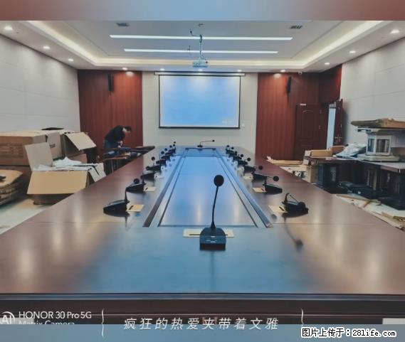 【贵州中汇联瑞科技有限公司】 专业做班班通、校园广播、校园监控、校园门禁道闸、学校大礼堂等 - 其他广告 - 广告专区 - 巢湖分类信息 - 巢湖28生活网 ch.28life.com