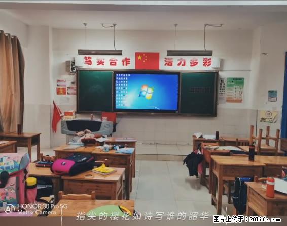 【贵州中汇联瑞科技有限公司】 专业做班班通、校园广播、校园监控、校园门禁道闸、学校大礼堂等 - 新手上路 - 巢湖生活社区 - 巢湖28生活网 ch.28life.com