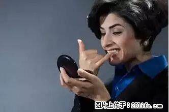 剪指甲、挖耳屎,这些日常小动作竟隐藏大危害! - 巢湖生活资讯 - 巢湖28生活网 ch.28life.com