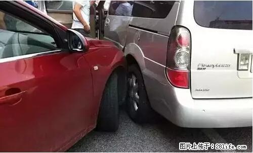 开车出事故没拍这5张照片,警察也帮不了你! - 巢湖生活资讯 - 巢湖28生活网 ch.28life.com