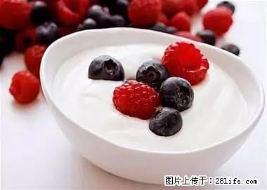 晕车、脚气、牙齿变黄、皮肤粗糙?学会这些三分钟搞定! - 巢湖生活资讯 - 巢湖28生活网 ch.28life.com