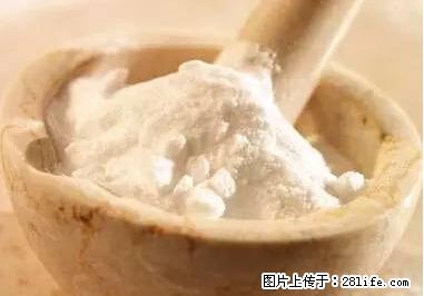 晕车、脚气、牙齿变黄、皮肤粗糙?学会这些三分钟搞定! - 巢湖生活资讯 - 巢湖28生活网 ch.28life.com