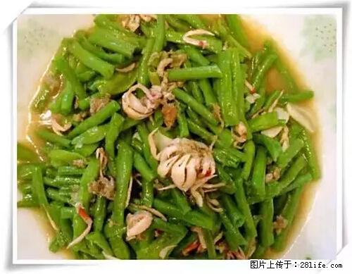 来广西旅游必吃这20道桂菜，不然就白来广西啦！ - 巢湖生活资讯 - 巢湖28生活网 ch.28life.com