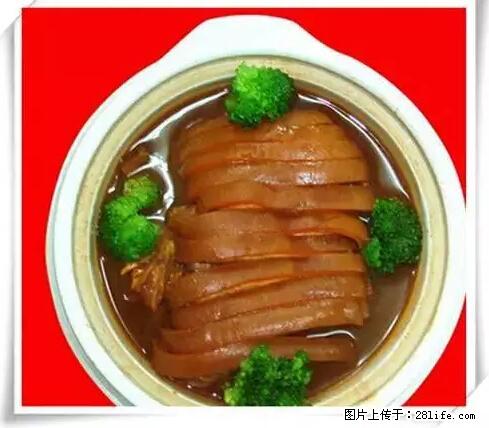 来广西旅游必吃这20道桂菜，不然就白来广西啦！ - 巢湖生活资讯 - 巢湖28生活网 ch.28life.com