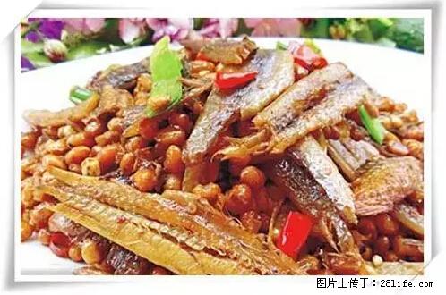 来广西旅游必吃这20道桂菜，不然就白来广西啦！ - 巢湖生活资讯 - 巢湖28生活网 ch.28life.com