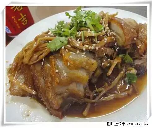 来广西旅游必吃这20道桂菜，不然就白来广西啦！ - 巢湖生活资讯 - 巢湖28生活网 ch.28life.com