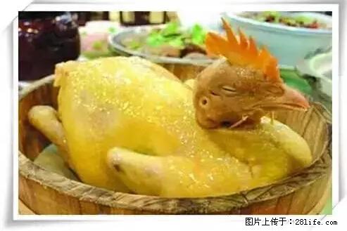 来广西旅游必吃这20道桂菜，不然就白来广西啦！ - 巢湖生活资讯 - 巢湖28生活网 ch.28life.com