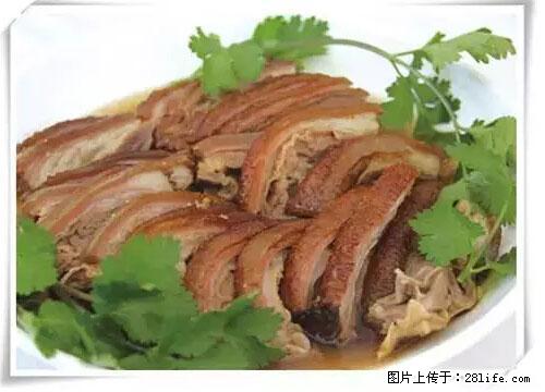 来广西旅游必吃这20道桂菜，不然就白来广西啦！ - 巢湖生活资讯 - 巢湖28生活网 ch.28life.com