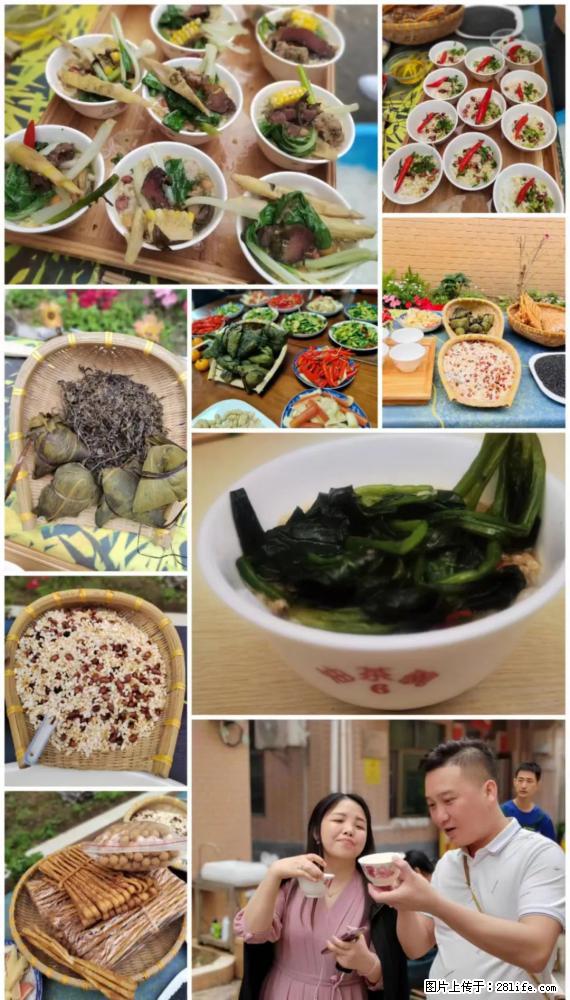 “粤灌文化 美好生活”油茶文化主题活动在广东深圳成功举办 - 巢湖生活资讯 - 巢湖28生活网 ch.28life.com