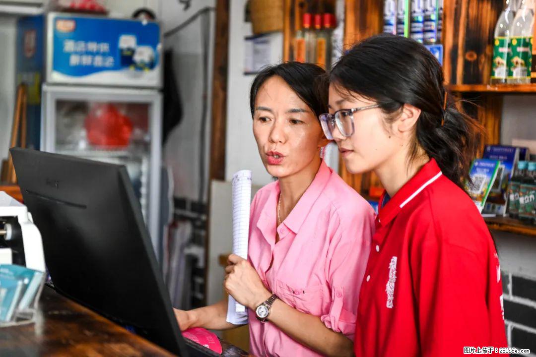 全网追的“扁担女孩”，找了一份暑假工，时薪12元 - 巢湖生活资讯 - 巢湖28生活网 ch.28life.com