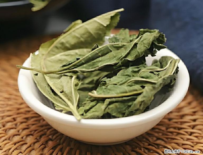 这三苦是三高“克星”，心血管干净不易堵！每天吃一点，指标慢慢降下来~ - 巢湖生活资讯 - 巢湖28生活网 ch.28life.com